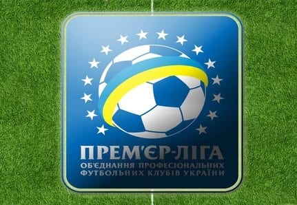 Украинская Премьер-лига