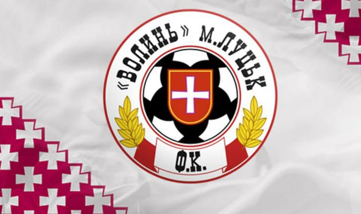 Фото: ФК Волынь