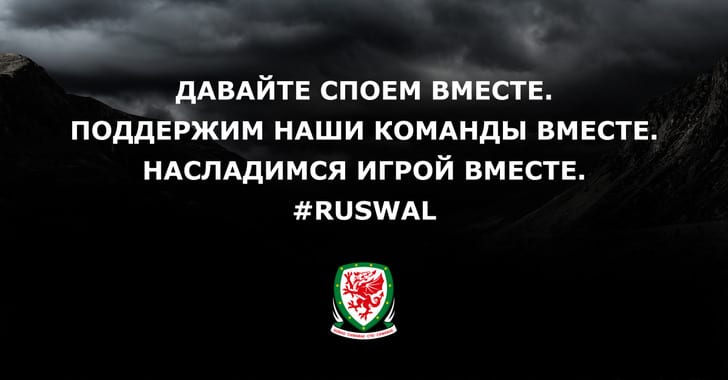 faw.cymru