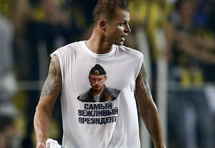 Дмитрий Тарасов, фото Eurosport