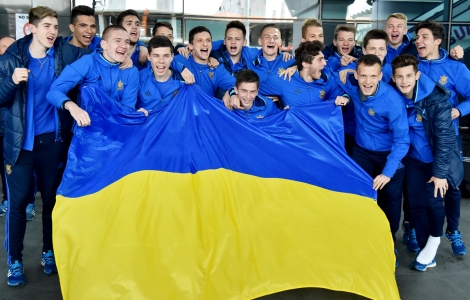 Сборная Украины U-17, фото: ФФУ