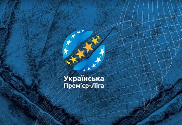 Фото: УПЛ