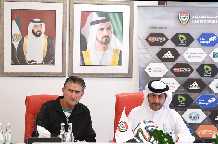 Эдгардо Бауса, uaefa.ae