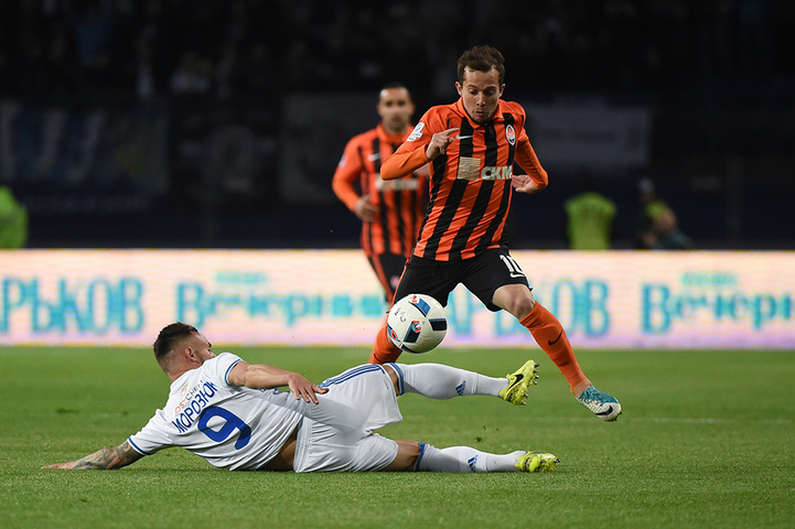 Фото: shakhtar.com