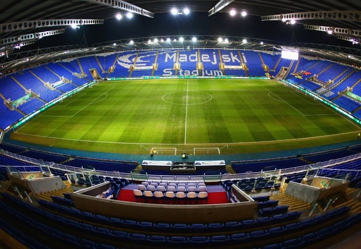 "Мадейски", домашний стадион "Рединга", readingfc.co.uk