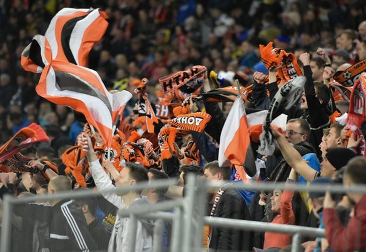 Фото: shakhtar.com