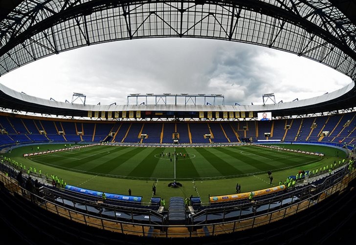 ОСК "Металлист", shakhtar.com