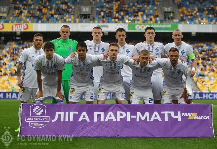Фото: fcdynamo.kiev.ua