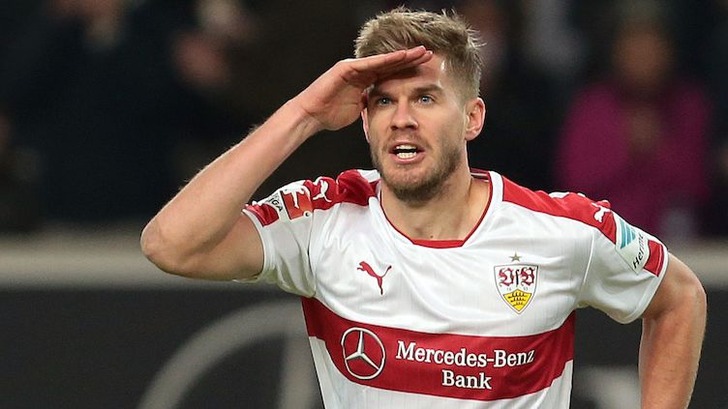 Фото: VfB Stuttgart