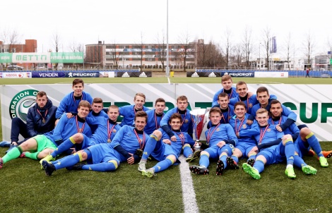 Сборная Украины U-18, фото: ФФУ