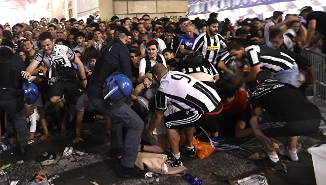 Фото: football-italia.net
