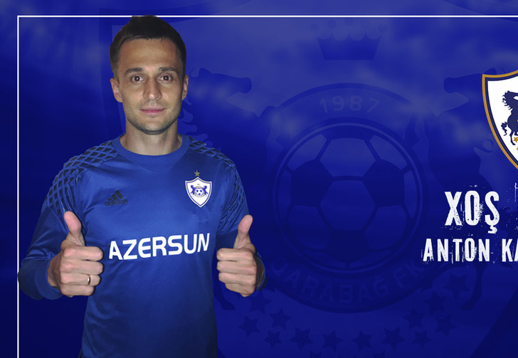 Каниболоцкий, qarabagh.com