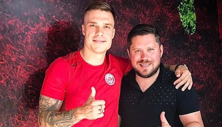 Фото: instagram Александра Панкова