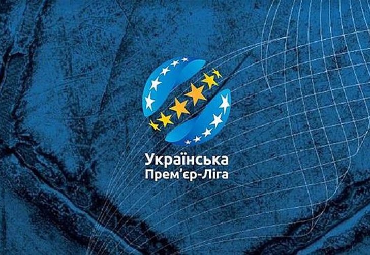 Фото: upl.ua
