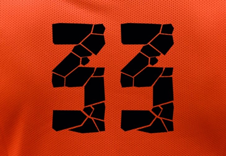 Новый дизайн номеров на футболках "Шахтера", shakhtar.com