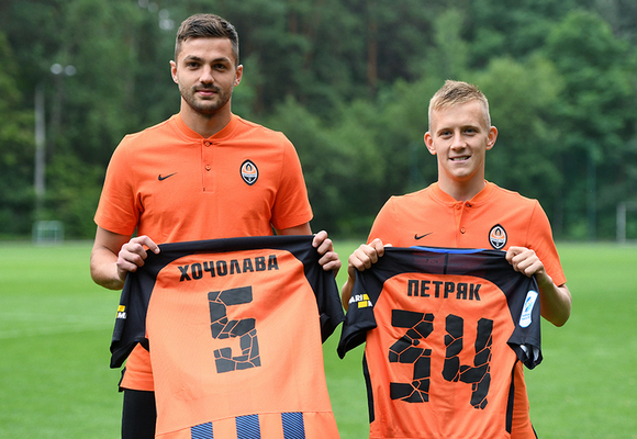 Фото: shakhtar.com