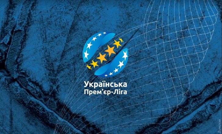 Фото: УПЛ