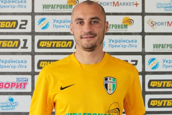 Пашаев, fco.com.ua