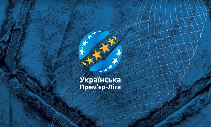 Фото: УПЛ
