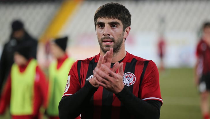 Фото: fc-amkar