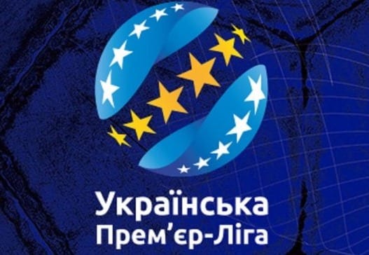 Фото: УПЛ