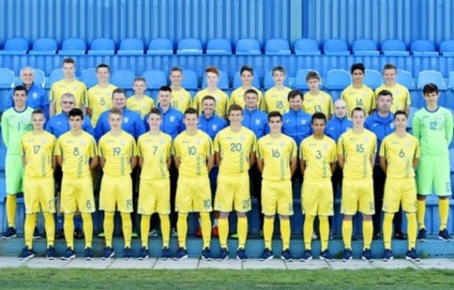 Сборная Украины U-16; фото: ФФУ