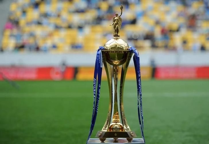 Трофей Кубка Украины; фото: хsport.ua