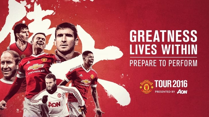 Фото: manutd.com