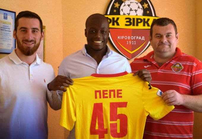 Сесе-Франк Пепе, fczirka.com.ua