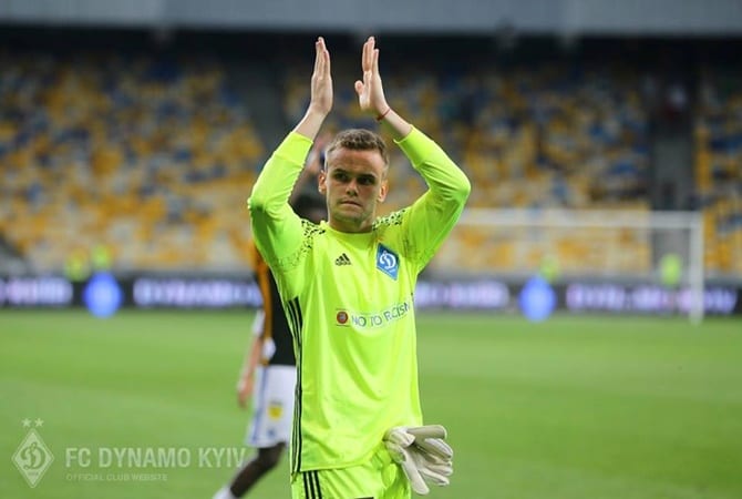 "Динамо" Киев