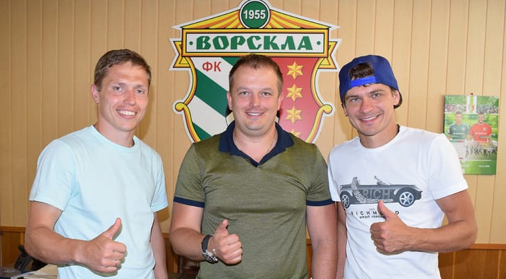 vorskla.com.ua