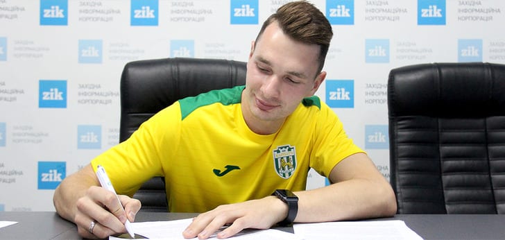 Герман Пеньков, fckarpaty.com