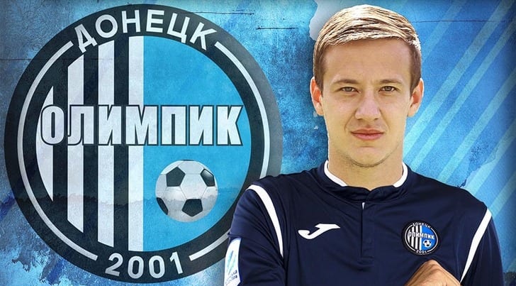 Максим Дегтярев, olimpik.com.ua