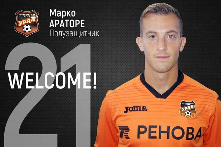 fc-ural.ru