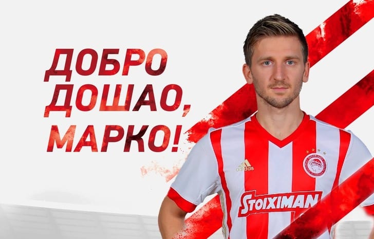 twitter.com/crvenazvezdafk