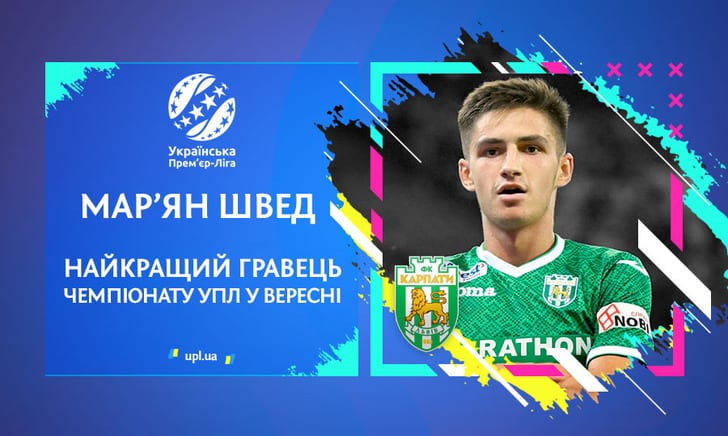upl.ua