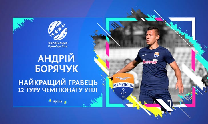 upl.ua