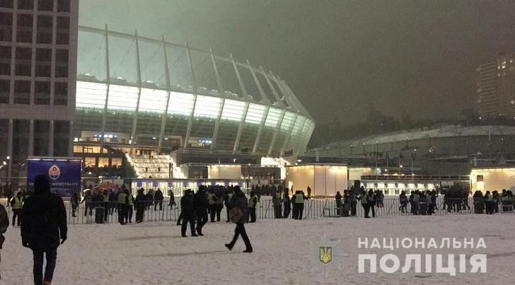 kyiv.npu.gov.ua