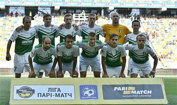 Фото: Football.ua